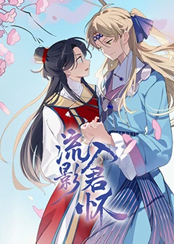 最好看观看高清影视